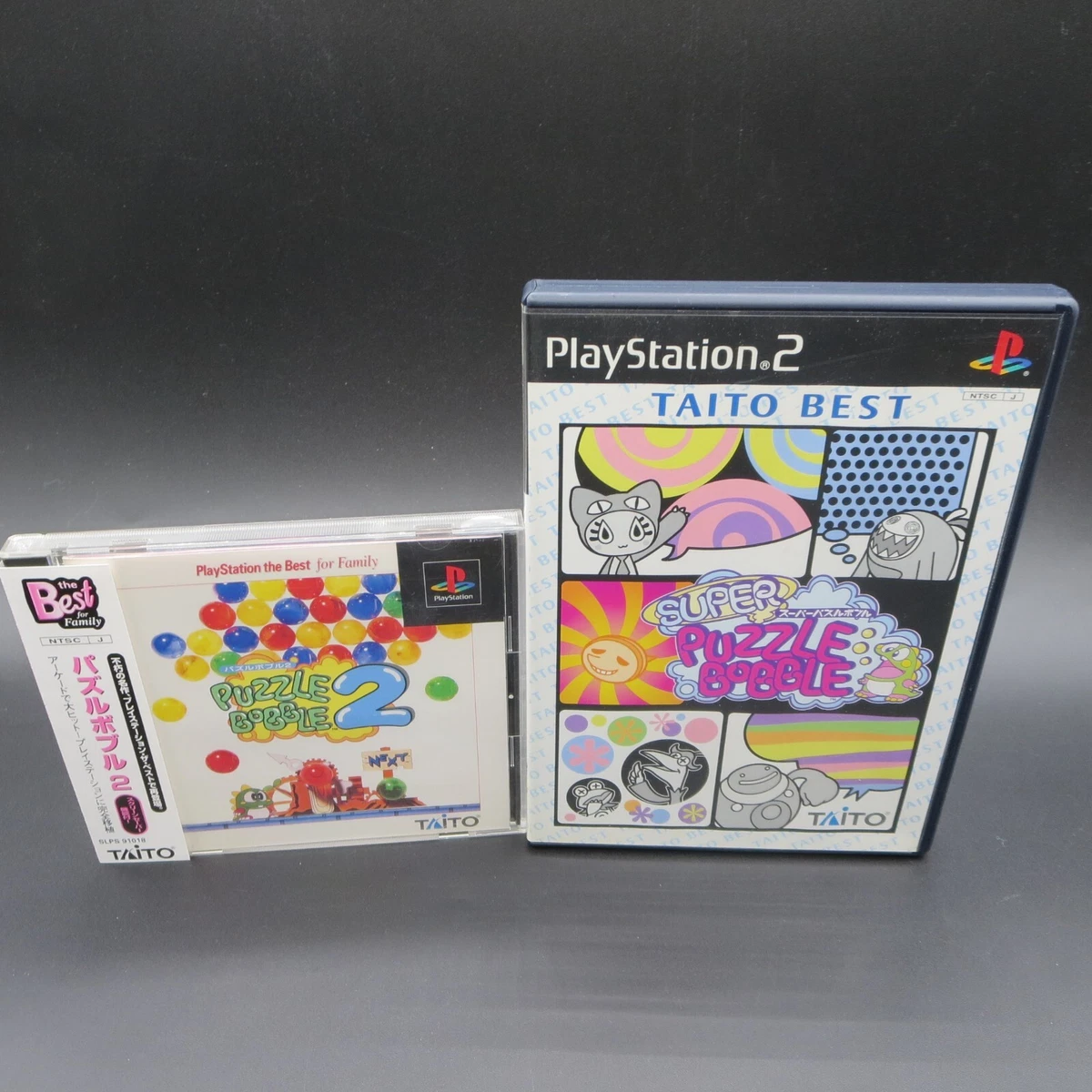 analogía Morgue empeñar Puzzle Bobble 2 Super Puzzle Bobble PS1 PS2 Games Taito Best PlayStation  Japan | eBay