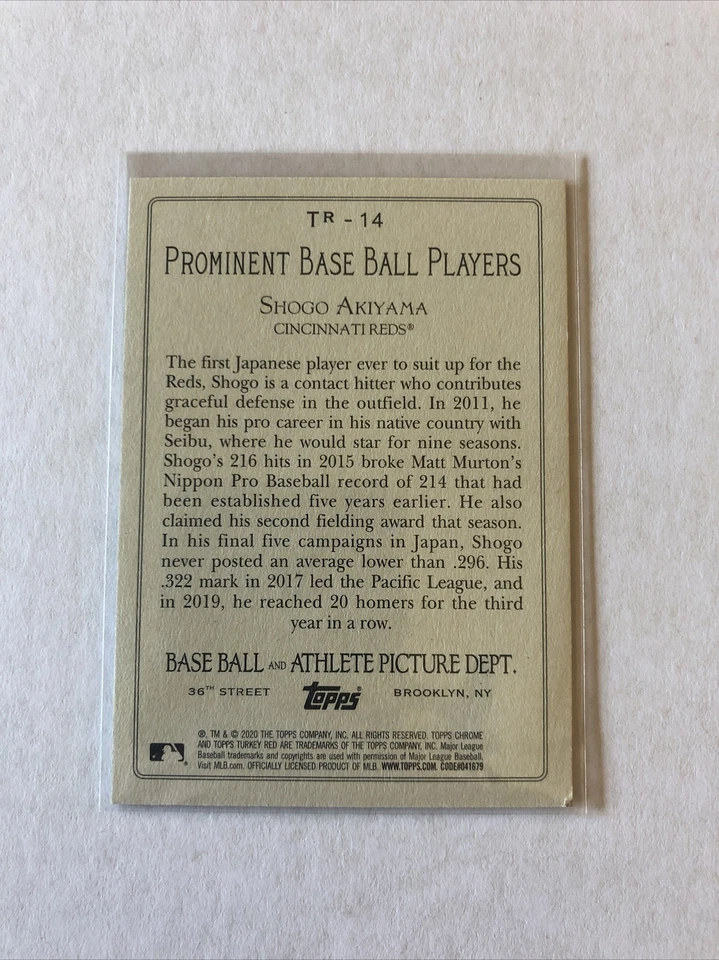 2020 TOPPS UPDATE SHOGO AKIYAMA CINCINNATI REDS TURKEY RED ROOKIE CARD TR-14 - Image 2 of 2