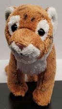 10 Inch 2016 Toys R Us FAO Tiger Plush - 2016 - Soft - Cuddly