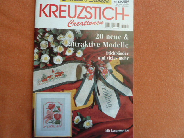 Kreuzstich-Zählmuster Set – 20,3 X 20,3 Cm, Mit Aida-Stoff, Baumwollgarn, Nadel & Anleitung