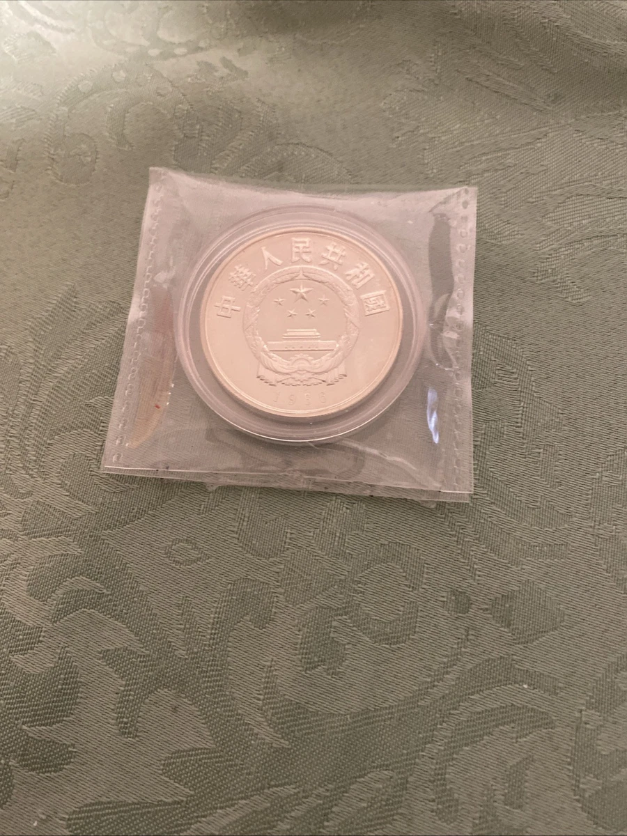 25+ Silver 1986 Chinese Coins for sale | Updated Oct 2026