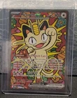 Meowth ex 121/088 Special Illustration Rare Pokemon Perfect Order Holo NM/M Holo