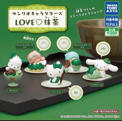 Sanrio Characters LOVE Matcha Complete set 5 Capsule Toy NEW