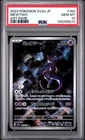 New ListingPokemon PSA 10 Mewtwo #183 SV2a Card 151 Art Rare 2023 Japanese 183/165