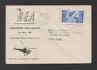 GB 1948 experimental helicopter mail service commemorative cover