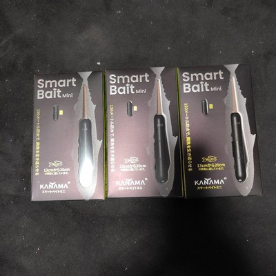 Kanama Smart Bait Mini | eBay