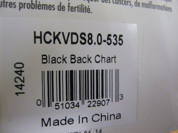 Strike King KVD8.0 535 Black Back Chart New Lures - Image 2