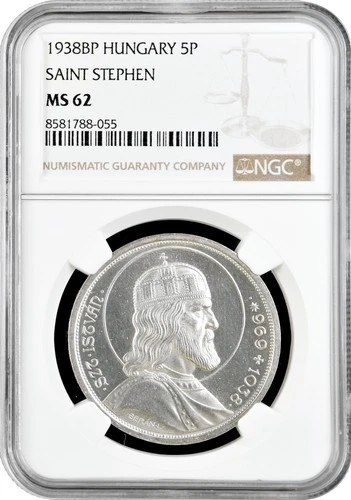 Hungary 5 pengo 1938 BP, NGC MS62, "900th Anniv. - Death of Saint Stephen I"
