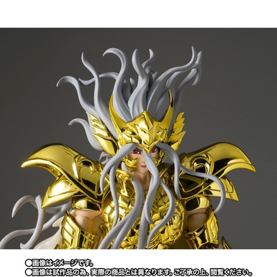NEW Bandai Saint Seiya Cloth Myth EX Opyx Odysseus 180mm Action