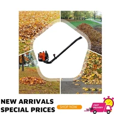42.7cc 2-Stroke 1.25KW Gas Engine Dust Leaf Blower Gasoline Backpack Snow Blower