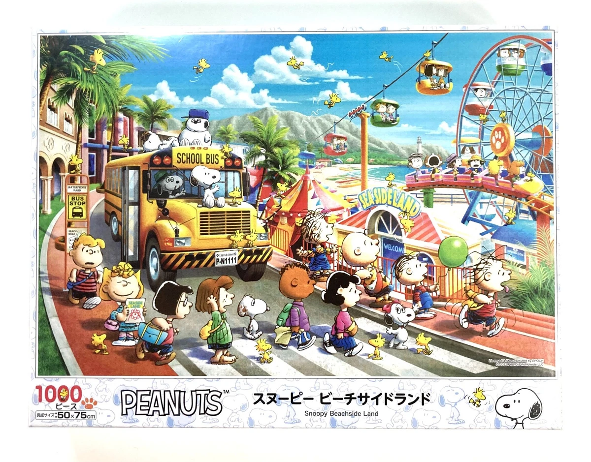 PEANUTS Snoopy Beachside Land 1000 Piece Jigsaw Puzzle (50x75cm) EPOCH JAPAN