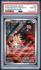 2025 POKEMON DESTINED RIVALS ILLUSTRATION RARE #203 TEAM ROCKET'S MEOWTH PSA 10
