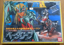 VTG 1988 Bandai Japan Saint Seiya sgard God Warriors Beta Hagen NM