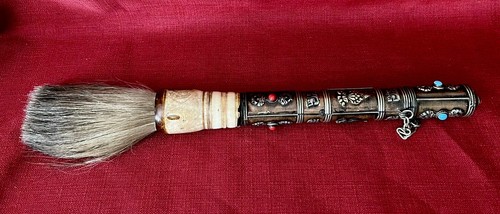 Chinese Calligraphy Brush Copper Handle Horse Hair Embossed Symbols Screw On Top