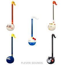 Maywa Denki Cube Otamatone Portable Synthesizer Electronic Musical Instrument