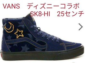 Vans Men 7us Disney Collaboration Sk8 Hi Ebay