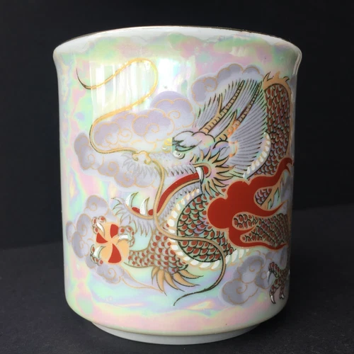 RARE Vtg Japan Dragon Lustreware Mug Iridescent Porcelain Pearlized Mid Century