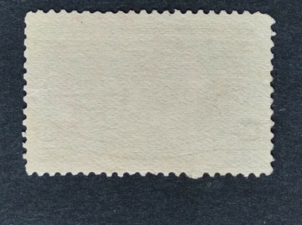 ITLOT US SC#237 USA GOOD 10C COLUMBIAN RED VOILET CANCEL OR cREASE | eBay