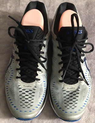 asics shoes dynamic duomax