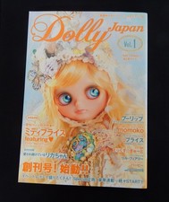 Dolly Japan Vol. 1 Features Blythe Middie Blythe Book Japanese