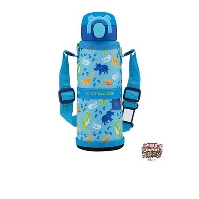 Zojirushi Kinder Trinkflasche 480ml Einfache Anwendung für Schule und Kita Na...
