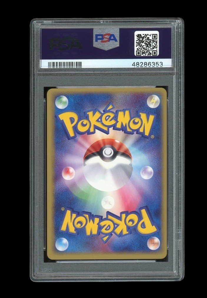 Pokemon PSA 9 MINT 2003 Sneasel EX 1st Edition Japanese Ruby
