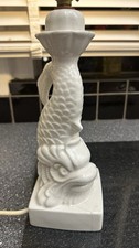 Vintage Casa Pupo London Ceramic Dragon Fish Lamp, Mid Century Modern White