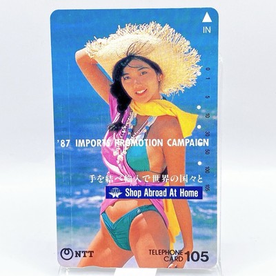 87 Aki Mukai Imports Promotion Campaign Idol bikini Telephone Card