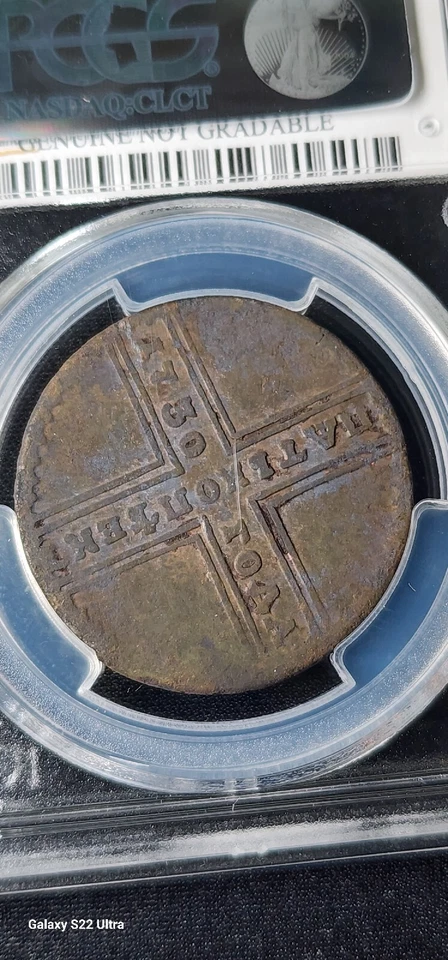 1730 MД Russia 5 Kopeks PSGS VF Details - Image 2 of 4