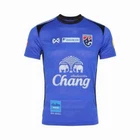 100% Authentic Thailand National Football Soccer Team Training Jersey Blue