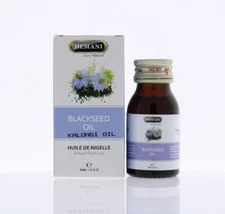 Hemani Blackseed Oil Essential Herbal Oil 30mL 100% Natural زيت حبة البركة