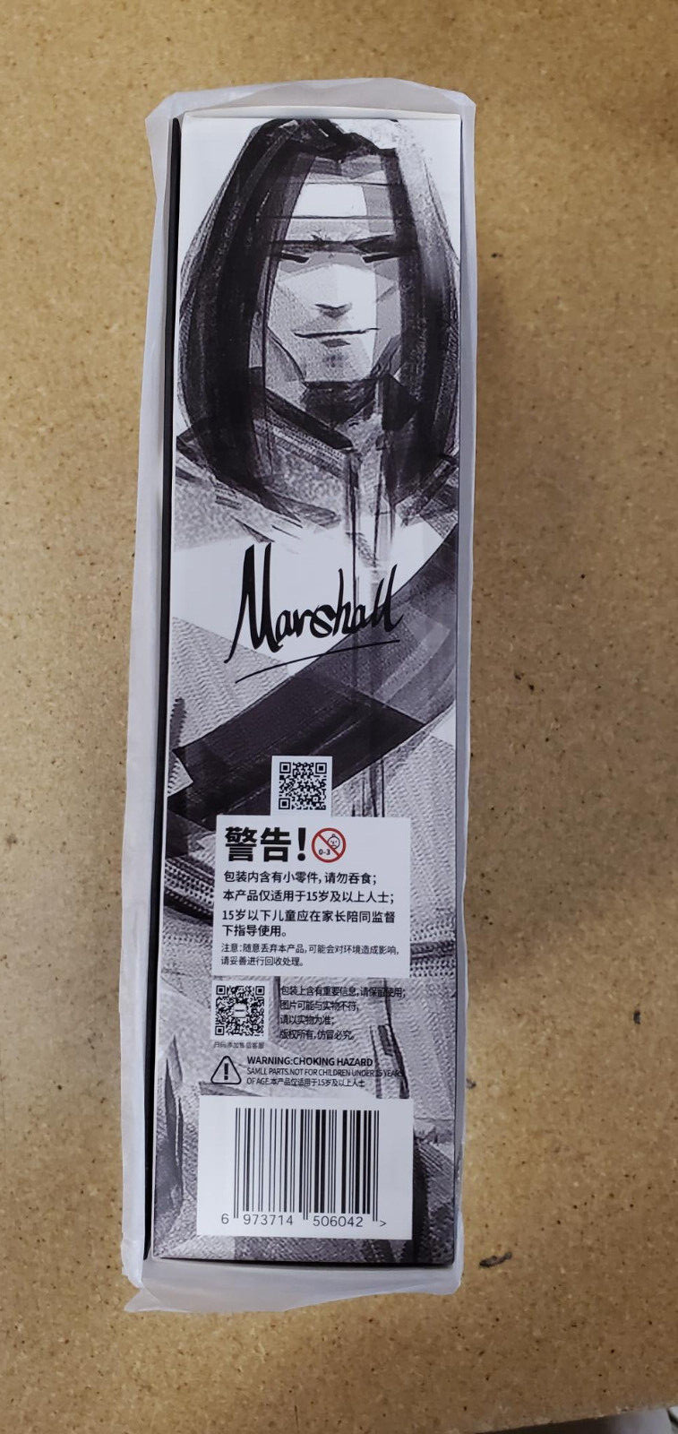 Street Corner Bar Series Marshall 1/9 Scale PVC ABS Action Figure COME4ARTS New