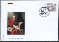 Croatia 1999 "Cardinal Haulik" GA with Slovakia, MiNr 497 FDC joint issue