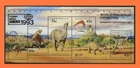 1993 Dinosaur Era Mini Sheet Bangkok 1993 Overprint MNH