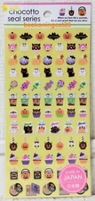 GAIA Halloween Sweets Chocotto Sticker Donut Cake Pumpkin Cat 2025 MADE IN JAPAN