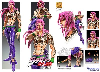 ジョジョの奇妙な冒険 K.C. & DIAVOLO フィギュア Amazon.com: MediCos JoJo's Bizarre Adventure Part 5: Chozo