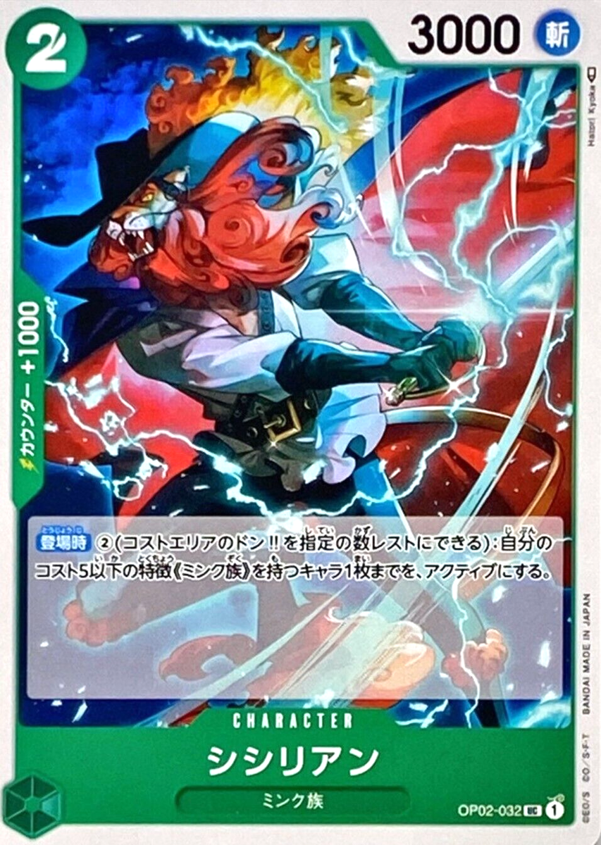 BIOHAZARD CHROMIUM TRADING CARDS 未開封品✨ BIOHAZARD CHROMIUM TRADING CARDS 未開封品✨ Amazon.co.jp: 24