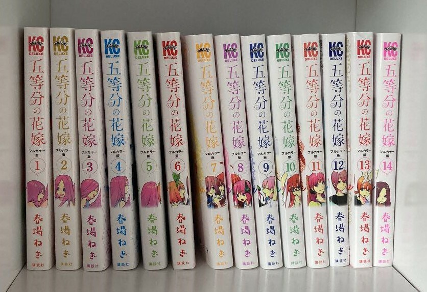The Quintessential Quintuplets Vol.1-14 ”Full Color” ver