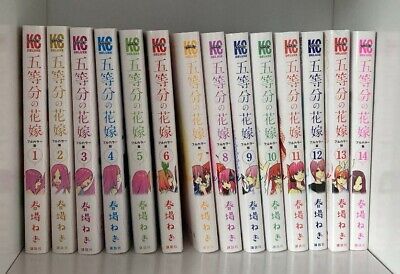 The Quintessential Quintuplets Vol.1-14 Japanese Comic Manga Book Set Anime