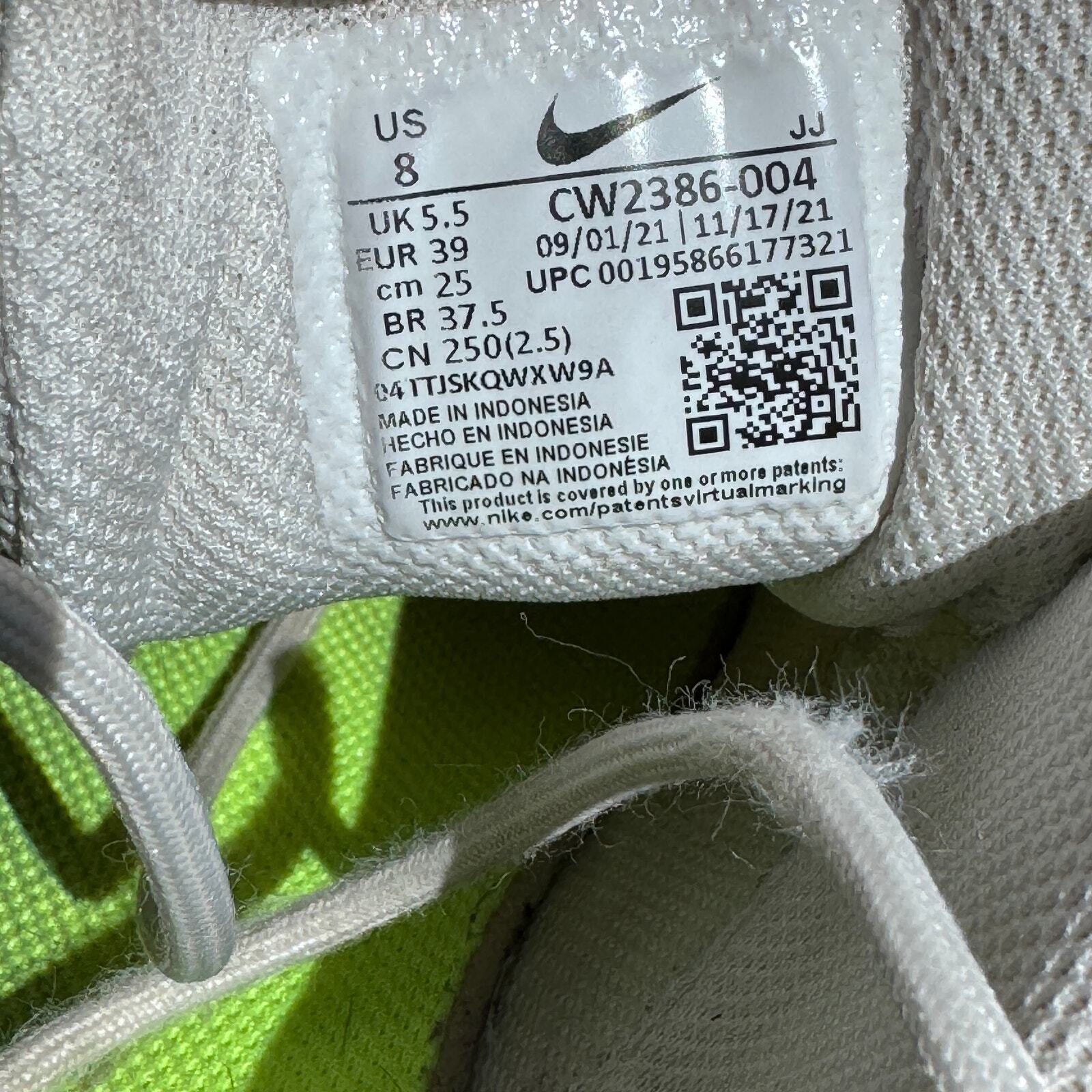 Nike Crater Impact Running Shoes Sneakers Low Top CW2386-004 Beige Womens Size 8 thumbnail 9