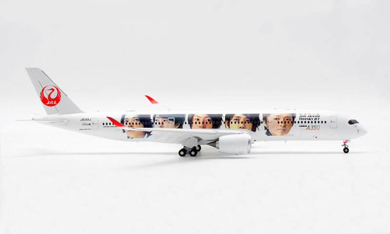 1:200 JCWing Diecast Aircraft Japan Airlines Airbus A350 1:200 JCWing Diecast Aircraft Japan Airlines Airbus A350