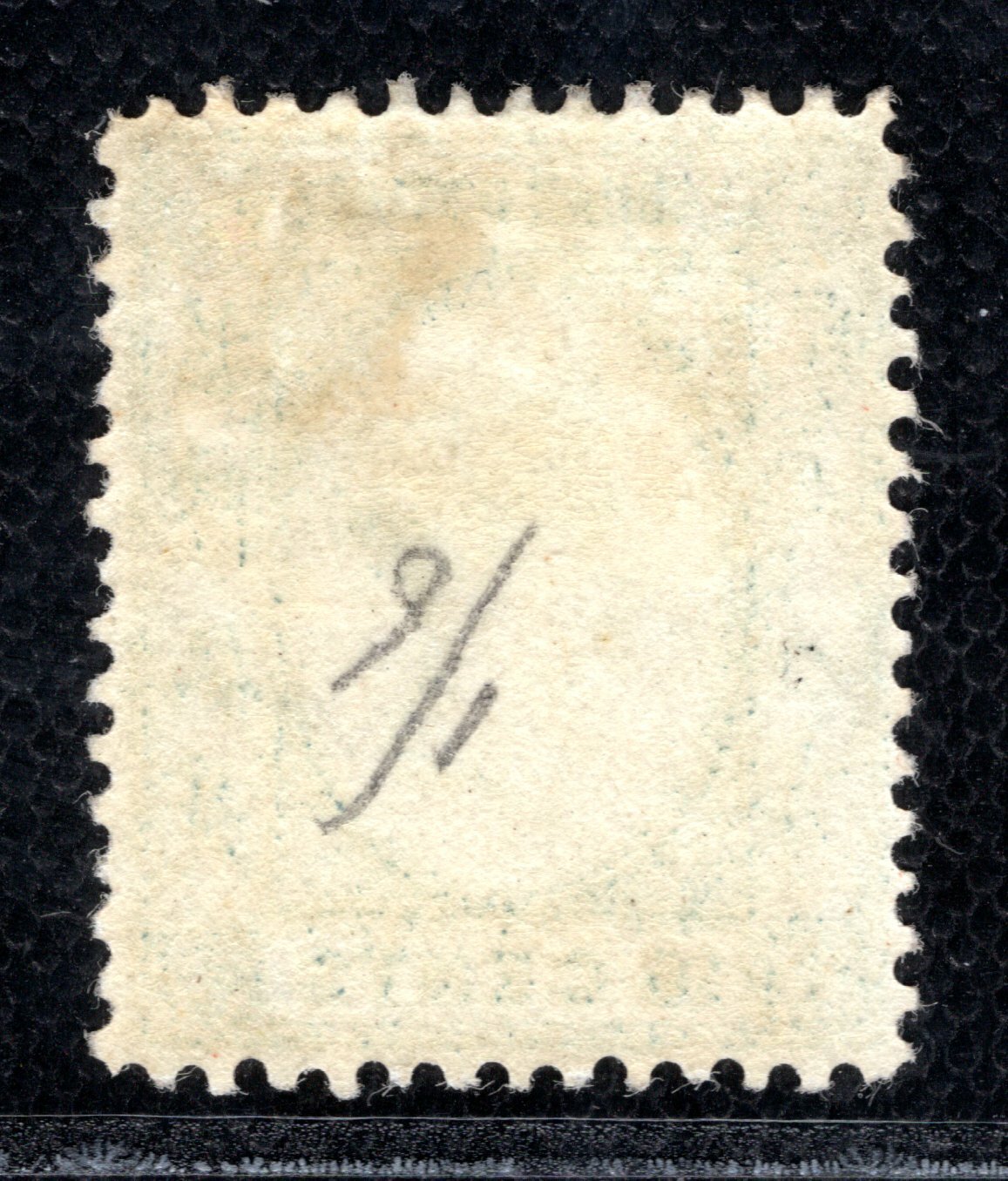 Picture 6 of 6