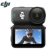 DJI Osmo Nano Road Cycling Combo 64GB 128GB 