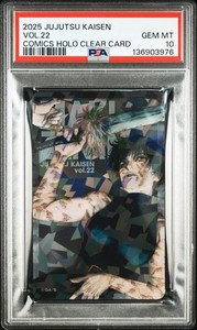 CARD_JP_STORE | eBay Stores