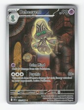 Beheeyem Holo Illustration Rare SV: Black Bolt 121/086 NM on eBay