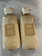 Bath Body Works DAHLIA Body Lotion -24 Hour Ultra Shea Cream 8 OZ. Lot Of 2