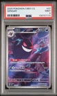 2025 POKEMON SIMPLIFIED CHINESE CBB3 C-GEM PACK VOL 3 #07 GENGAR PSA 9