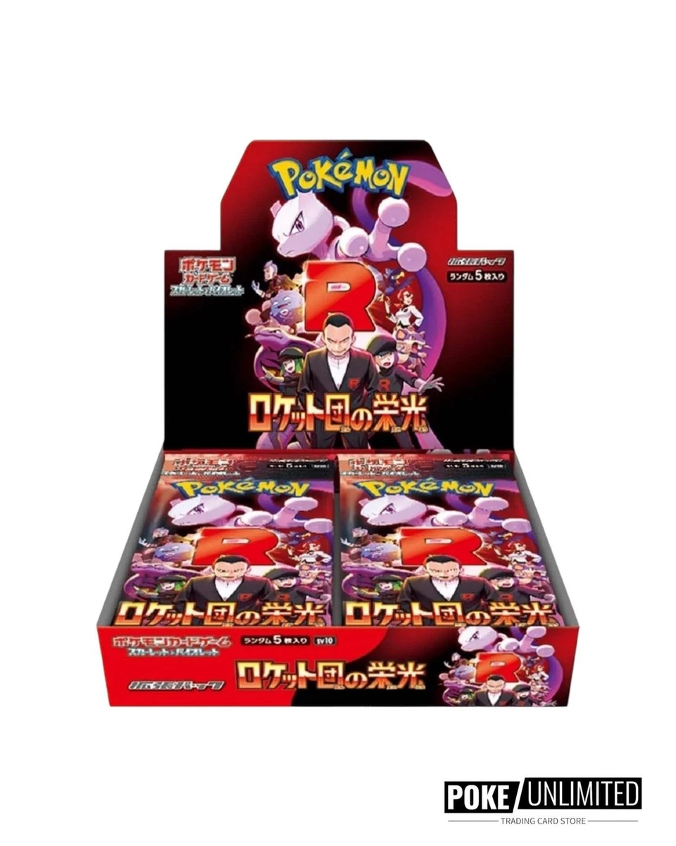 pokemon team rocket box products for sale | eBay