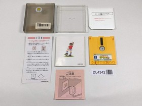Exciting Soccer Konami Cup Boxed Nintendo Famicom Disk Japan - DL4342