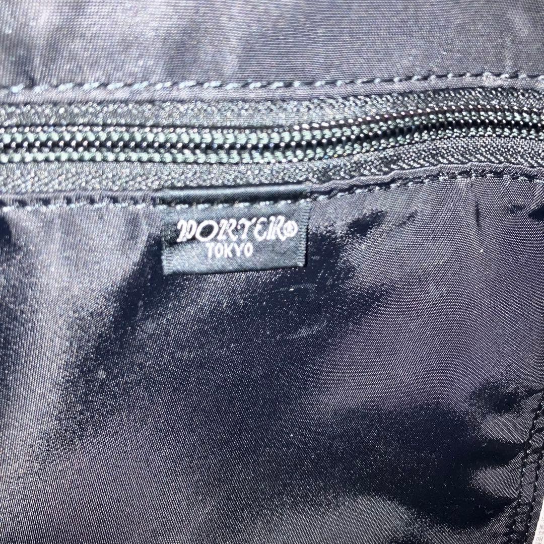 Excellent Condition PORTER PLAN Backpack - image 14